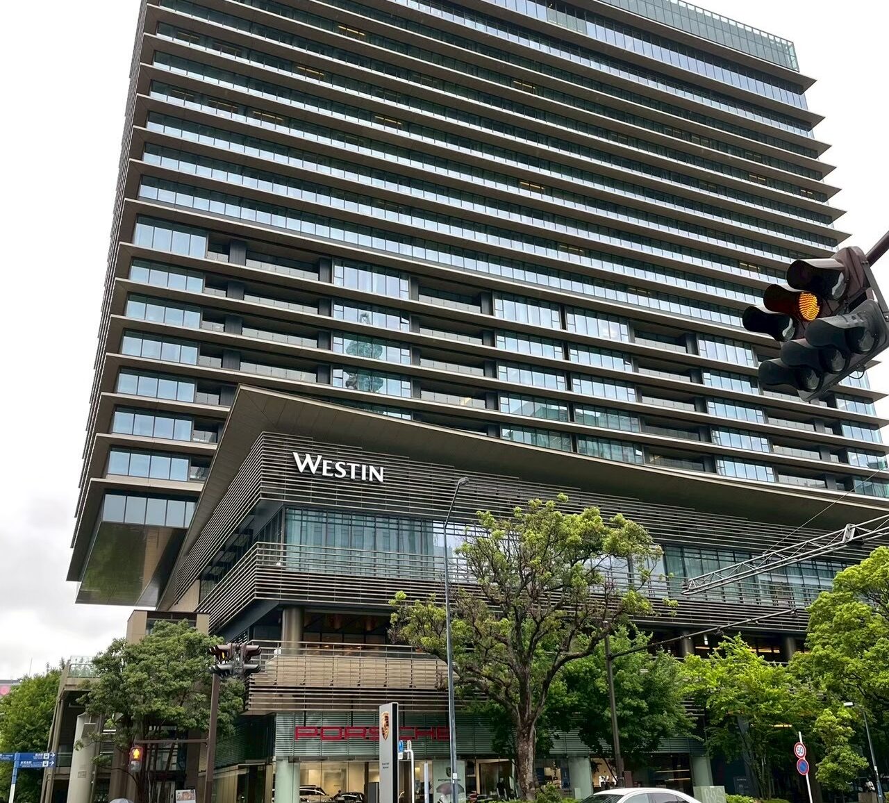 ウェスティンホテル横浜の外観